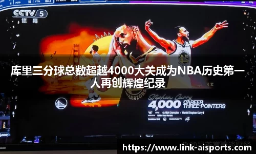 爱体育官网