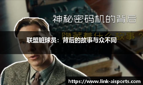爱体育官网