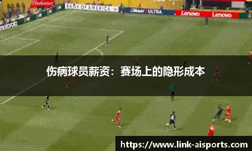 爱体育官方网站
