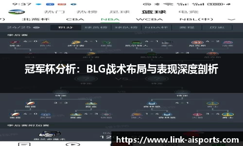 爱体育官网