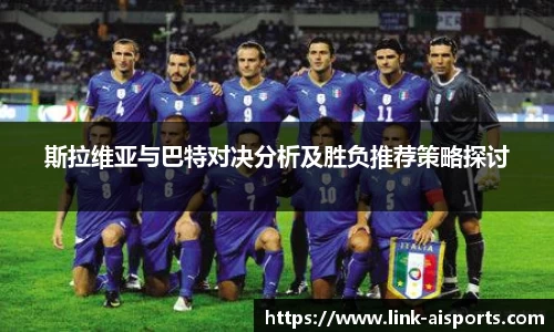 爱体育