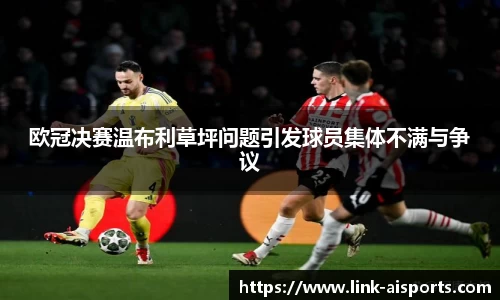 爱体育官网